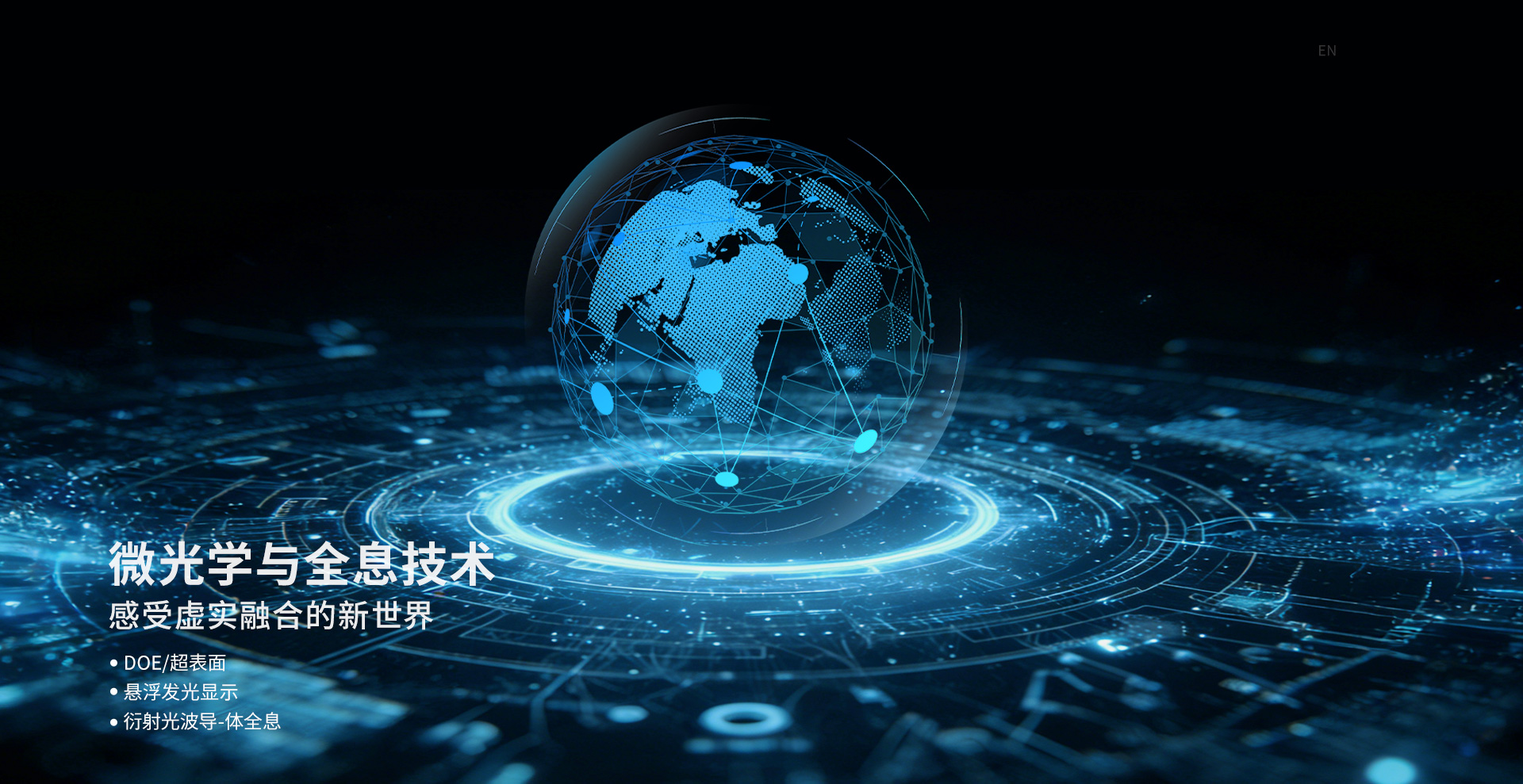 918博天堂(中国区)官方网站